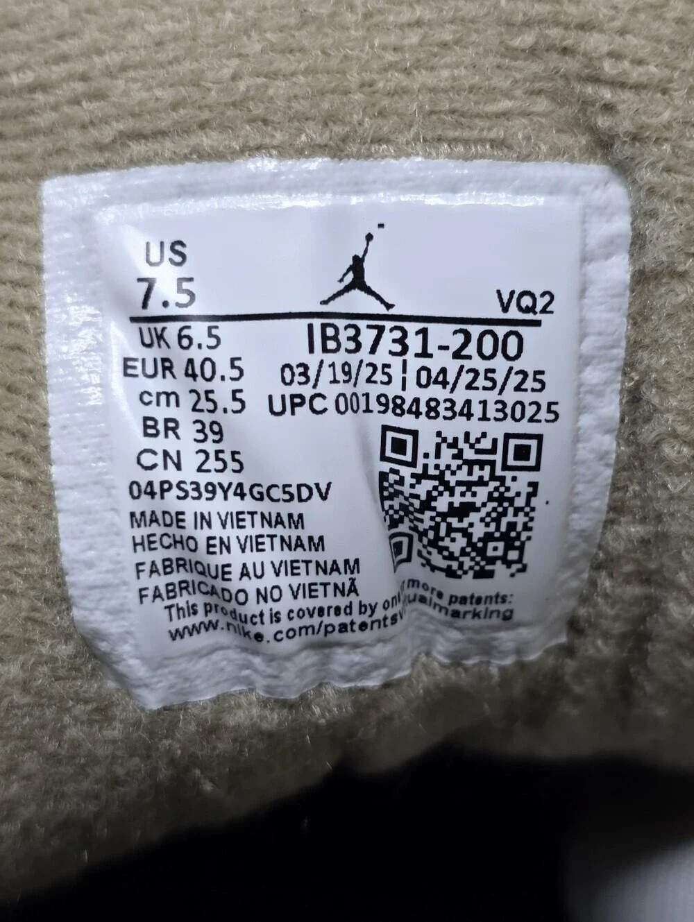 Nike jordan session